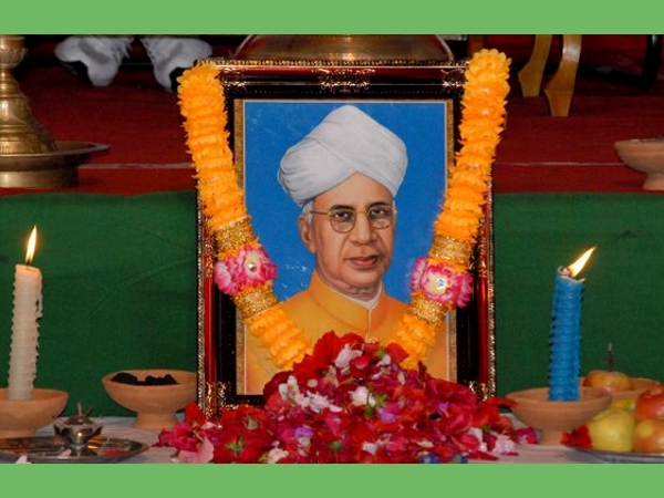 Happy Teacher's Day