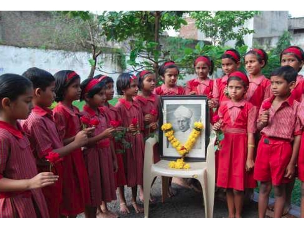 Karad Municipal Council School