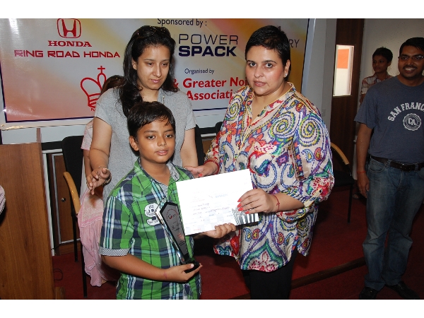Winner of Chess Competition