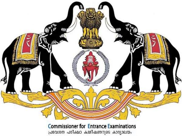 3 yr LL.B course admission in Kerala 3 yr LL.B course admission in Kerala