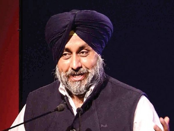Mega education city to come up near Chandigarh Mega education city to come up near Chandigarh