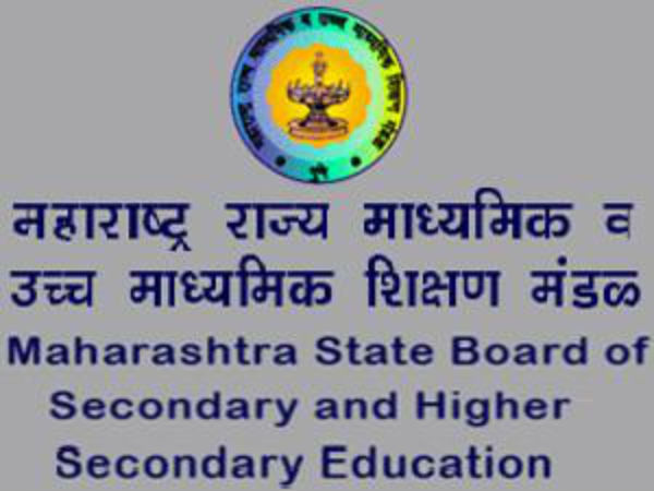 Maharashtra SSC & HSC Supply Exams 2013 Results Maharashtra SSC & HSC Supply Exams 2013 Results