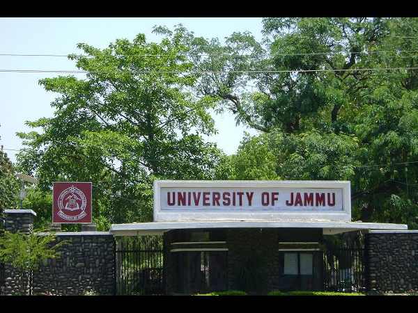 MBA in IB Admission at Jammu University MBA in IB Admission at Jammu University
