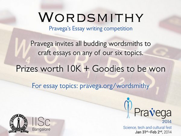 Wordsmithy: