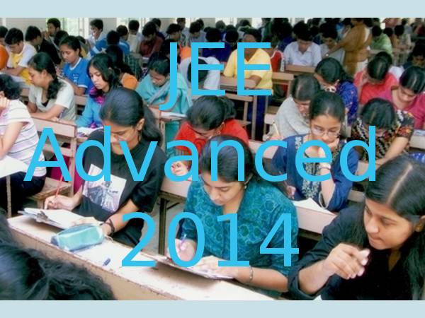 JEE Advanced (Joint Entrance Examination Advanced)