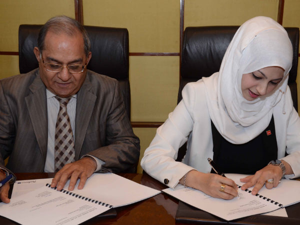 IIMT to offer global accountancy qualification