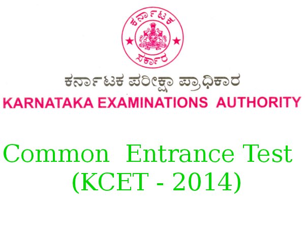 Today is the last day to apply KCET 2014 exam Today is the last day to apply KCET 2014 exam
