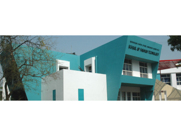 School of Fashion Technology, Pune