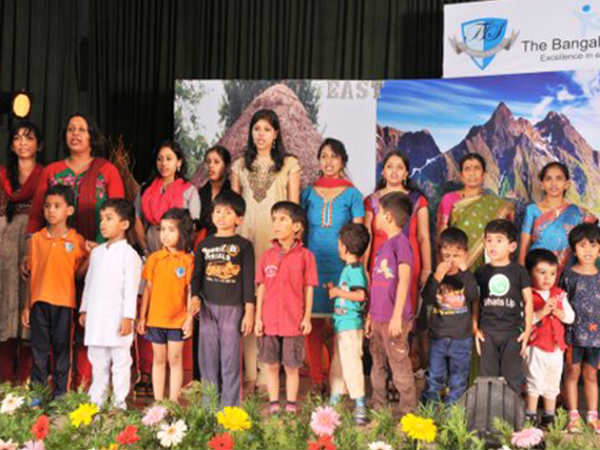 Annual Day Celebration at the Bangalore School
