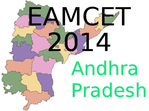 3 lakh candidates register for EAMCET 2014 3 lakh candidates register for EAMCET 2014