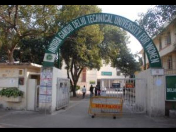 Indira Gandhi Technical Varsity Admission 2014 Indira Gandhi Technical Varsity Admission 2014