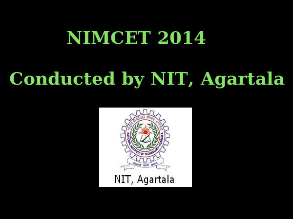 Last date extended for NIMCET 2014 Last date extended for NIMCET 2014