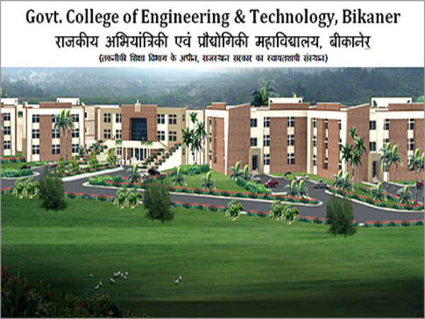 College of Engineering and Technology, Bikaner