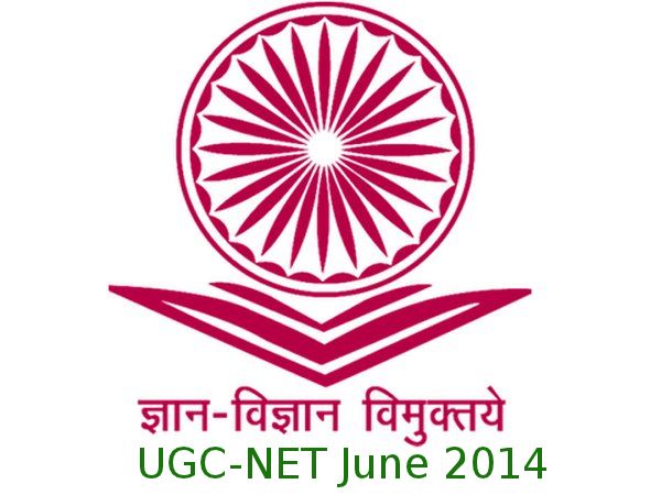UGC NET June 2014: Last date to apply is 05th May UGC NET June 2014: Last date to apply is 05th May