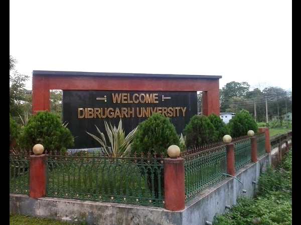 BBA, MBA & PGDTM admission at Dibrugarh University BBA, MBA & PGDTM admission at Dibrugarh University