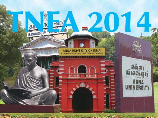 Last date extended for TNEA 2014 application form Last date extended for TNEA 2014 application form