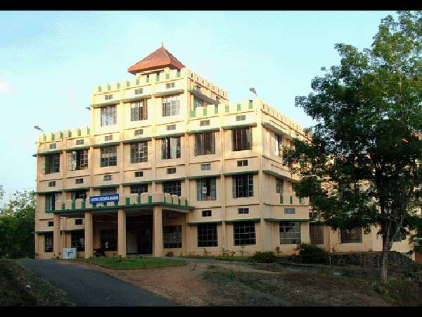 Rajiv Gandhi Institute of Technology, Kottayam