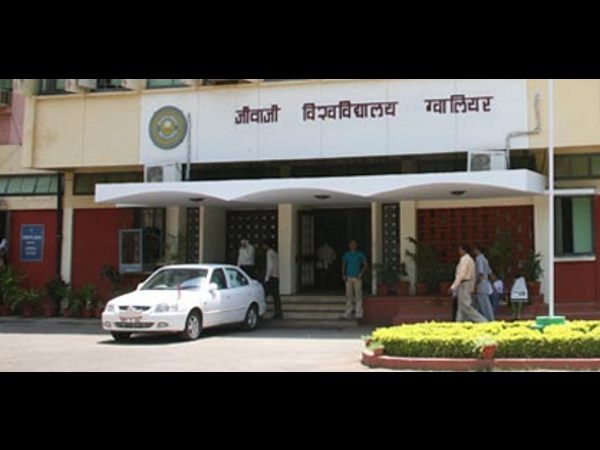 Jiwaji University, Gwalior