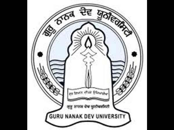Guru Nanak Dev Engineering Regional Campus, Jalandhar