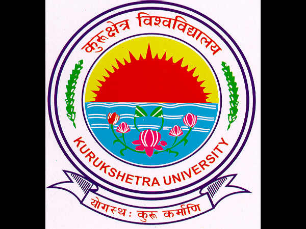 Institute of Mass Communication Media Technology, Kurukshetra