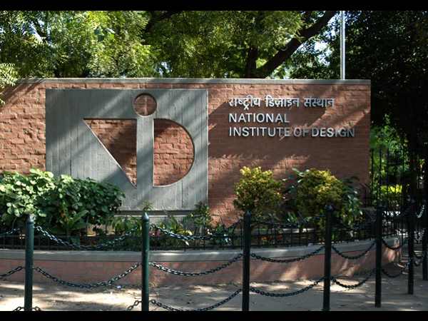 National Institute of Design, Ahmedabad