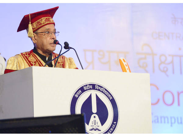 President commends Central University of Kerala