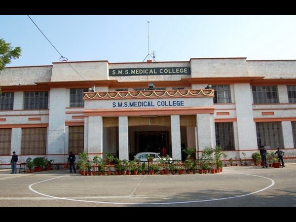Sawai Man Singh Medical College, Jaipur