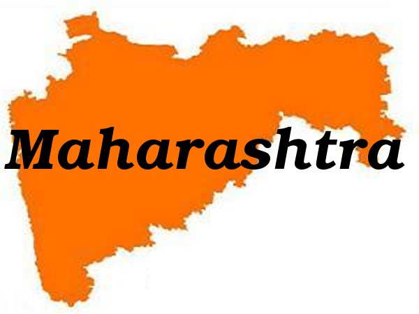 Maharashtra HSC / Class 12th time table 2015 Maharashtra HSC / Class 12th time table 2015