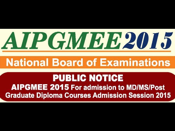 AIPGMEE 2015: Exam rescheduled in few centres AIPGMEE 2015: Exam rescheduled in few centres