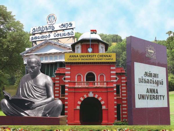 Anna University offers admissions to B.E/B.Tech Anna University offers admissions to B.E/B.Tech