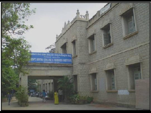 Govt Dental College and Research Institute, Bangalore