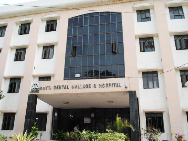 Govt Dental College and Hospital, Mumbai