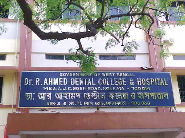 Dr Ahmed Dental College and Hospital, Kolkata