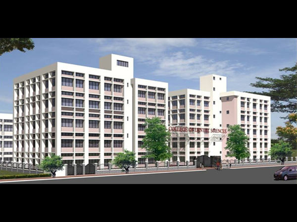 Bapuji Dental College and Hospital, Davangere