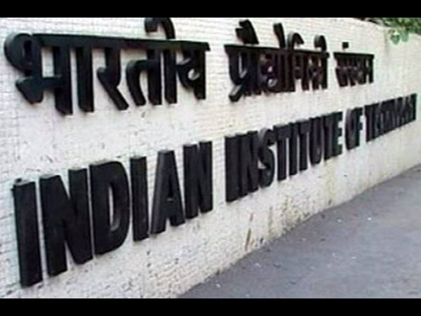 18th IIT opens at Palakkad 18th IIT opens at Palakkad