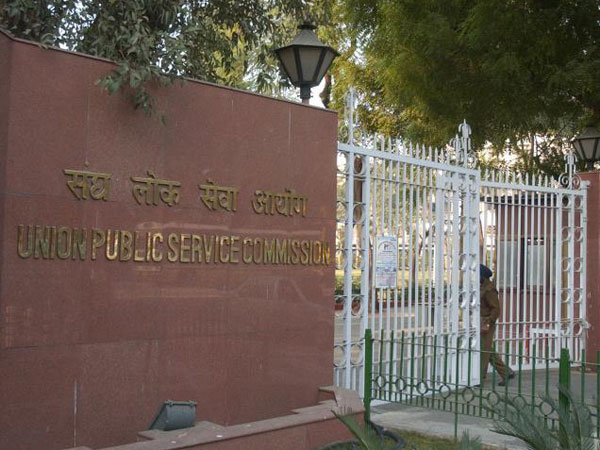 UPSC Combined Defence Service 2016 Exam Time Table UPSC Combined Defence Service 2016 Exam Time Table