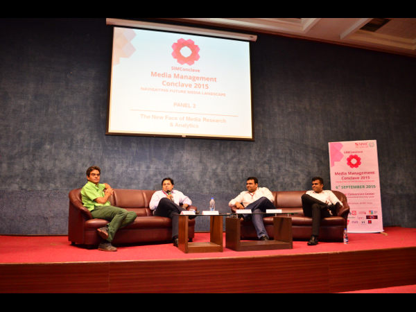 SIMC Pune Hosts Annual Media Management Conclave SIMC Pune Hosts Annual Media Management Conclave