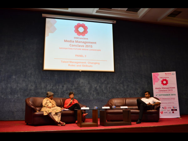 SIMC Pune Hosts Annual Media Management Conclave SIMC Pune Hosts Annual Media Management Conclave