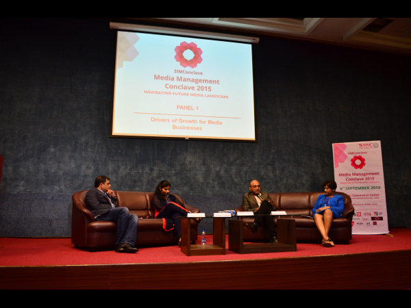 SIMC Pune Hosts Annual Media Management Conclave SIMC Pune Hosts Annual Media Management Conclave