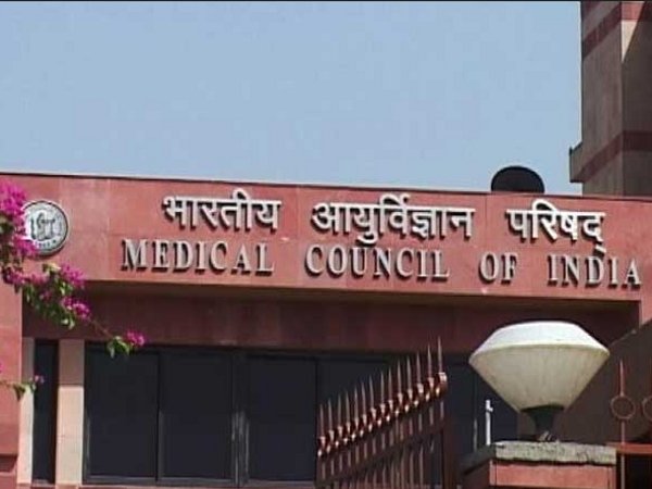 MCI Accepts Common Entrance Test For Admissions MCI Accepts Common Entrance Test For Admissions