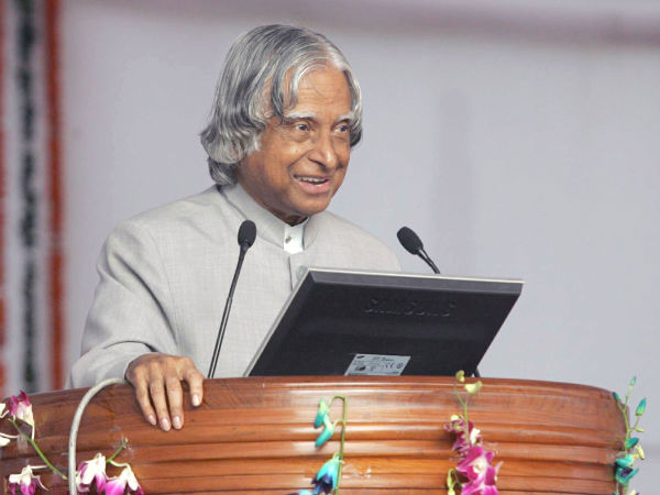 CBSE Pays Tribute To APJ Abdul Kalam CBSE Pays Tribute To APJ Abdul Kalam