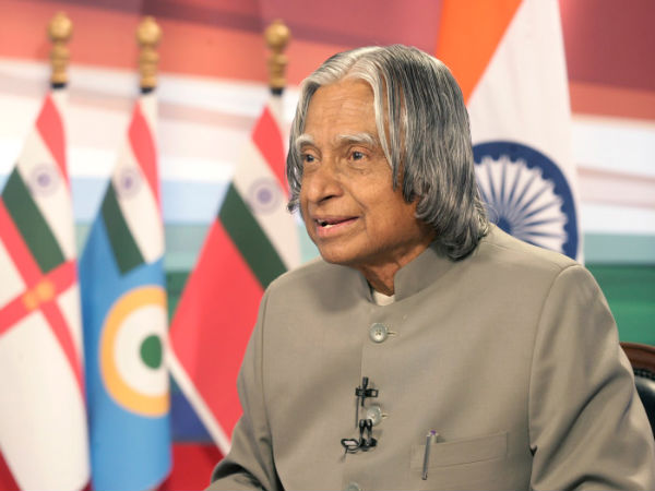 Research fellowships in Abdul Kalam's Name Research fellowships in Abdul Kalam's Name