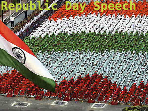 Republic Day Speech in English 100 Words