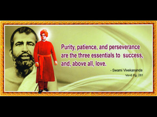 Quote 8: Swami Vivekananda