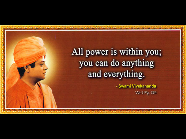 Quote 3: Swami Vivekananda