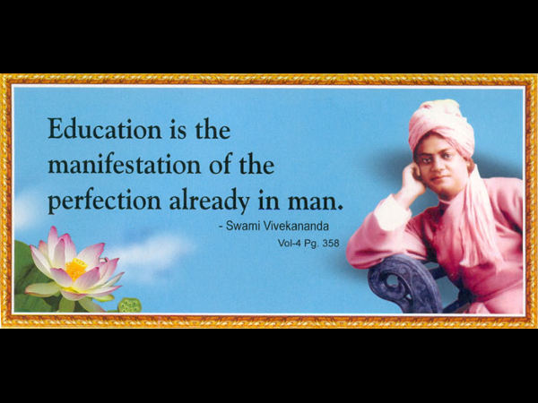 Quote 1: Swami Vivekananda