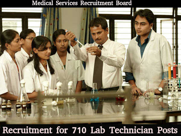 MRB Tamil Nadu Recruits 710 Lab Technician Posts MRB Tamil Nadu Recruits 710 Lab Technician Posts