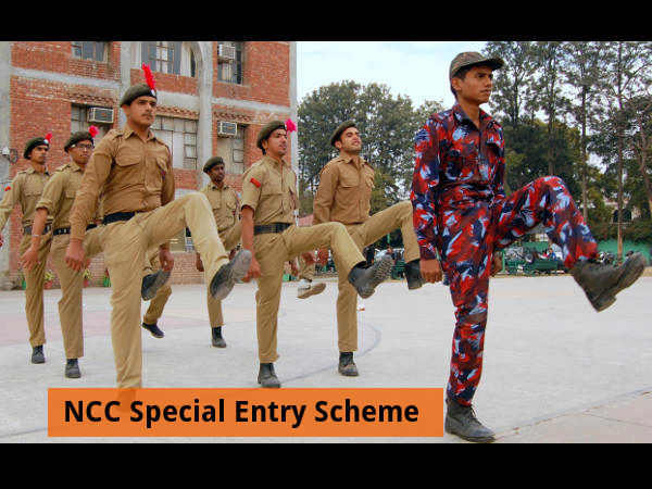 Indian Army Recruits NCC Special Entry Scheme 2016 Indian Army Recruits NCC Special Entry Scheme 2016