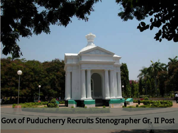 Government of Puducherry Hiring 2016 Government of Puducherry Hiring 2016