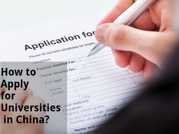 How to Apply for Universities in China? How to Apply for Universities in China?